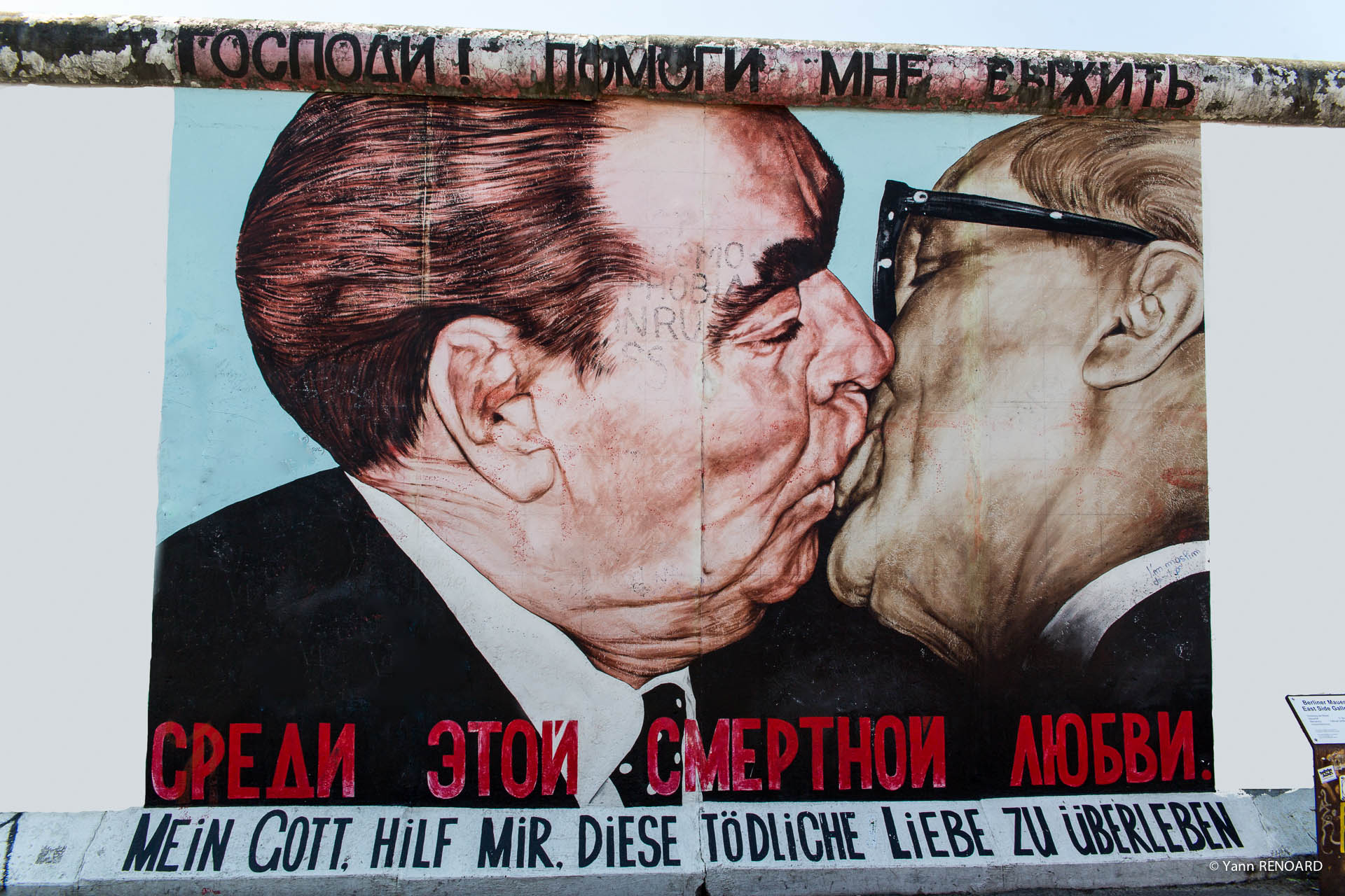 Vestige du mur de Berlin- East Side Gallery (Berlin)